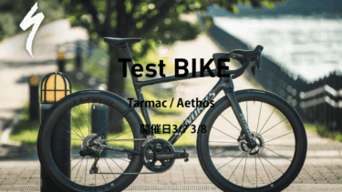 3月7日・8日 店頭試乗会開催 参加者限定プレゼントをご用意しました