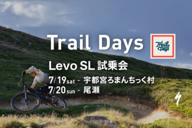 Test ブログ
