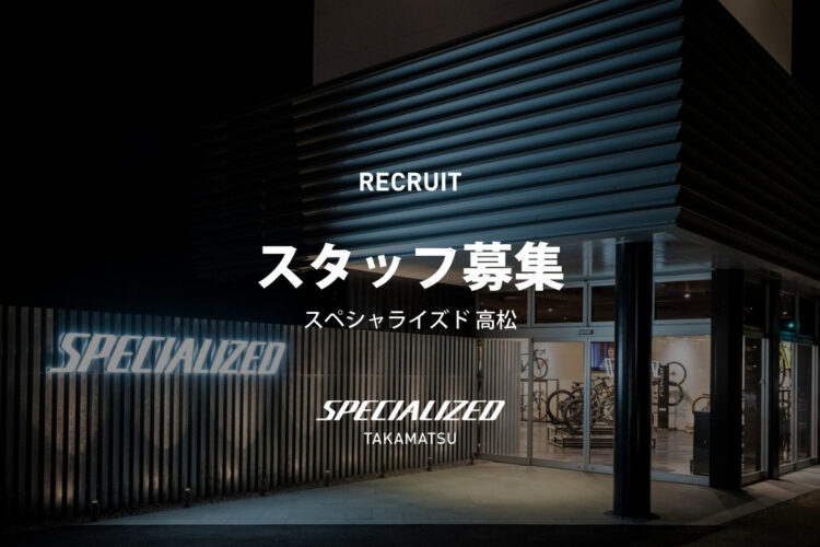 ワークショップのタグなど