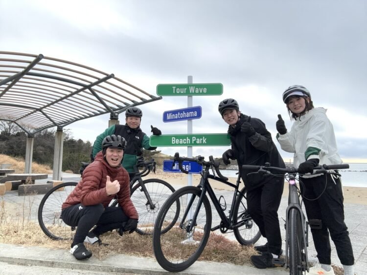 2月のライドイベント！