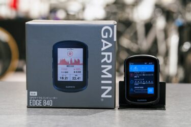 GARMIN「Edge 840 Solar」特別価格のご案内！