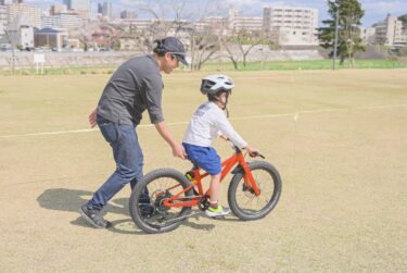 5月6日・17日 子供自転車教室を開催します！