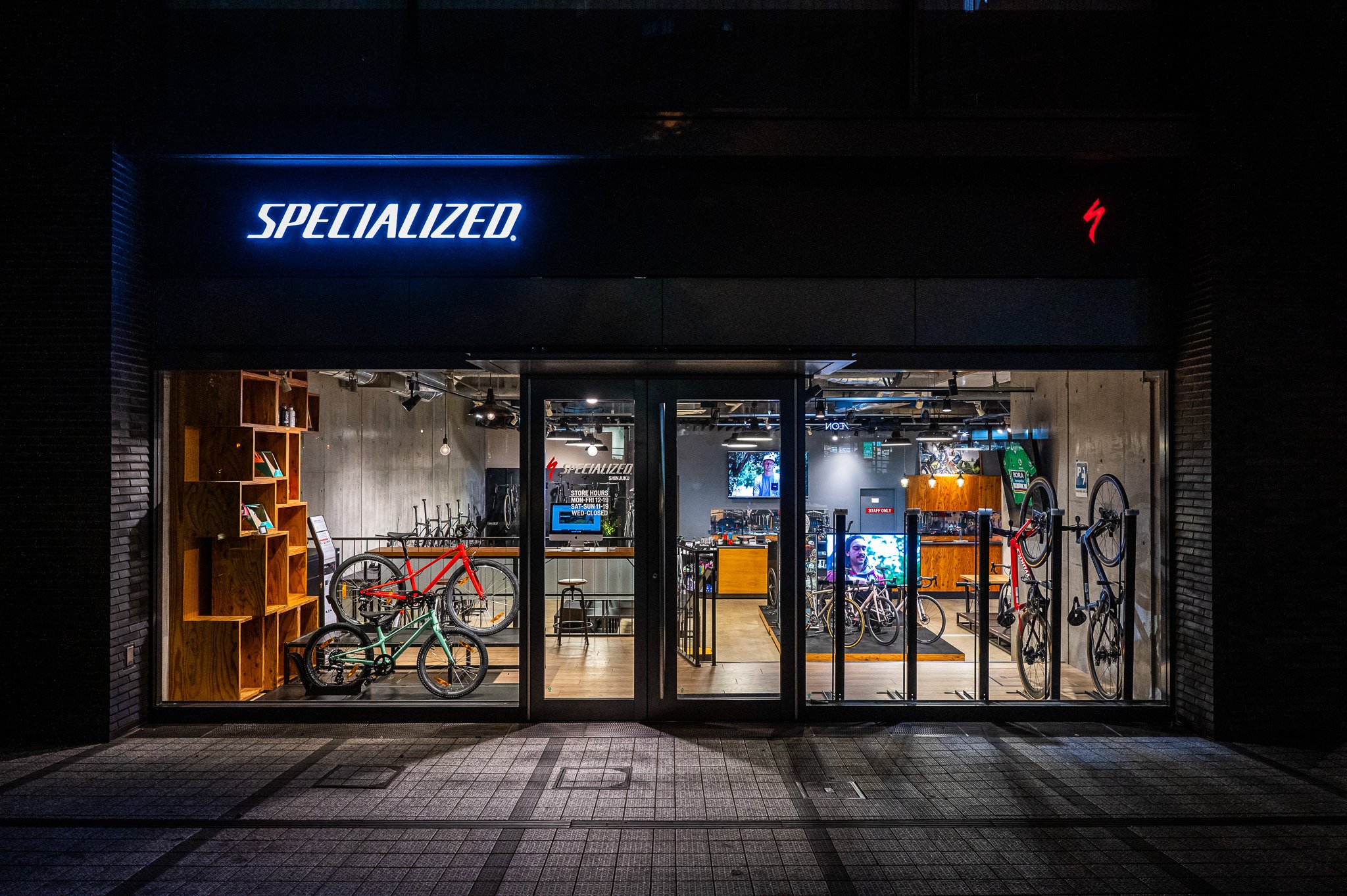 都内近郊配送可能］Specialized Secteur 都内近郊配送可能