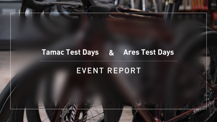 Tarmac Test Days イベントレポート Vol.2