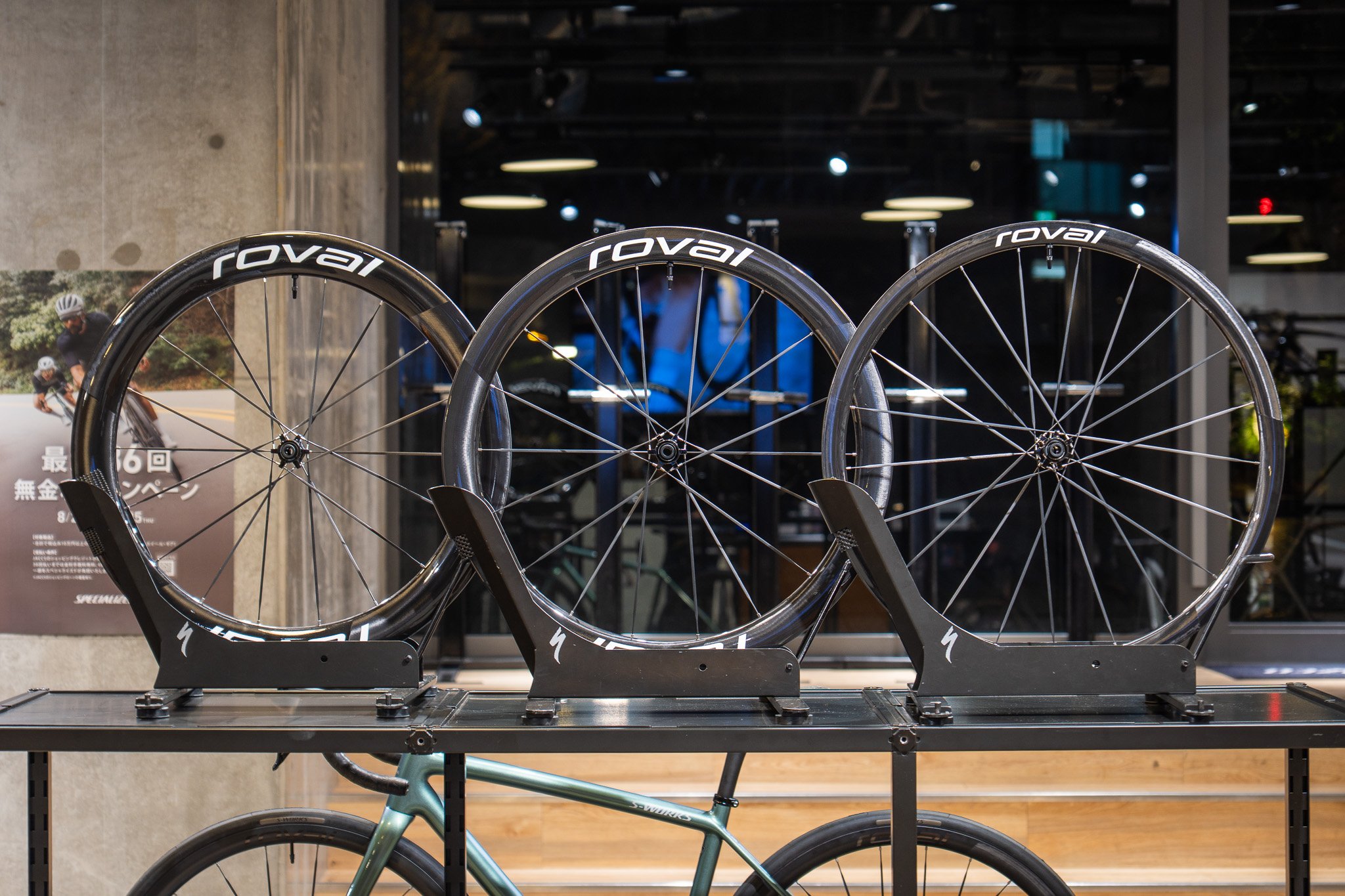 TEST WHEEL | スペシャライズド 新宿 | Specialized Shinjuku