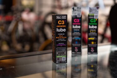 C3 ALL WEATHER LUBE｜待望の全天候ルブ登場