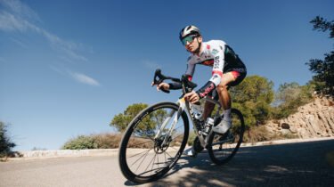 Alpinist CLX III｜頂上への最速ホイール