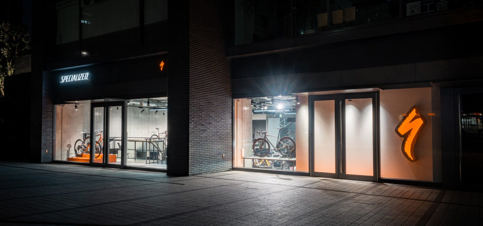 スペシャライズド 新宿