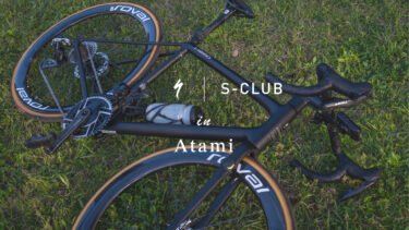 S-Club Ride in 熱海｜ライドレポート