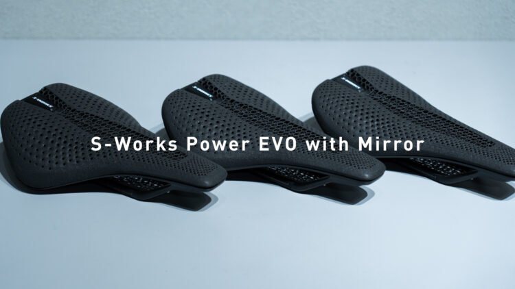 S-Works Power EVO with Mirror｜痛みを抑え、パワーを解き放つ次世代サドル