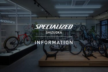 イベント開催に伴う作業受付と臨時休業について