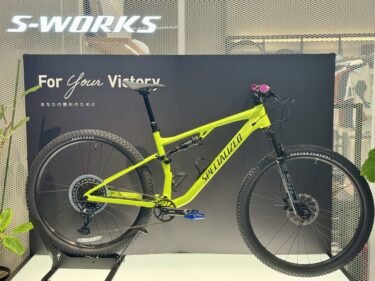 世界最軽量・最速のアルミフルサスペンションバイク　Chisel Comp