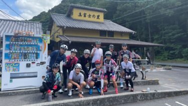 ストアイベント 2026年2月