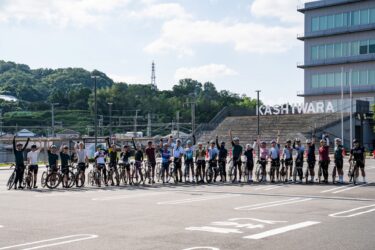 【イベントレポート】S-Club Ride in 関西を開催しました！