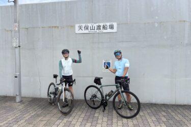 【イベントレポート】Aethos2をじっくり試せる大阪湾ライドを開催しました！