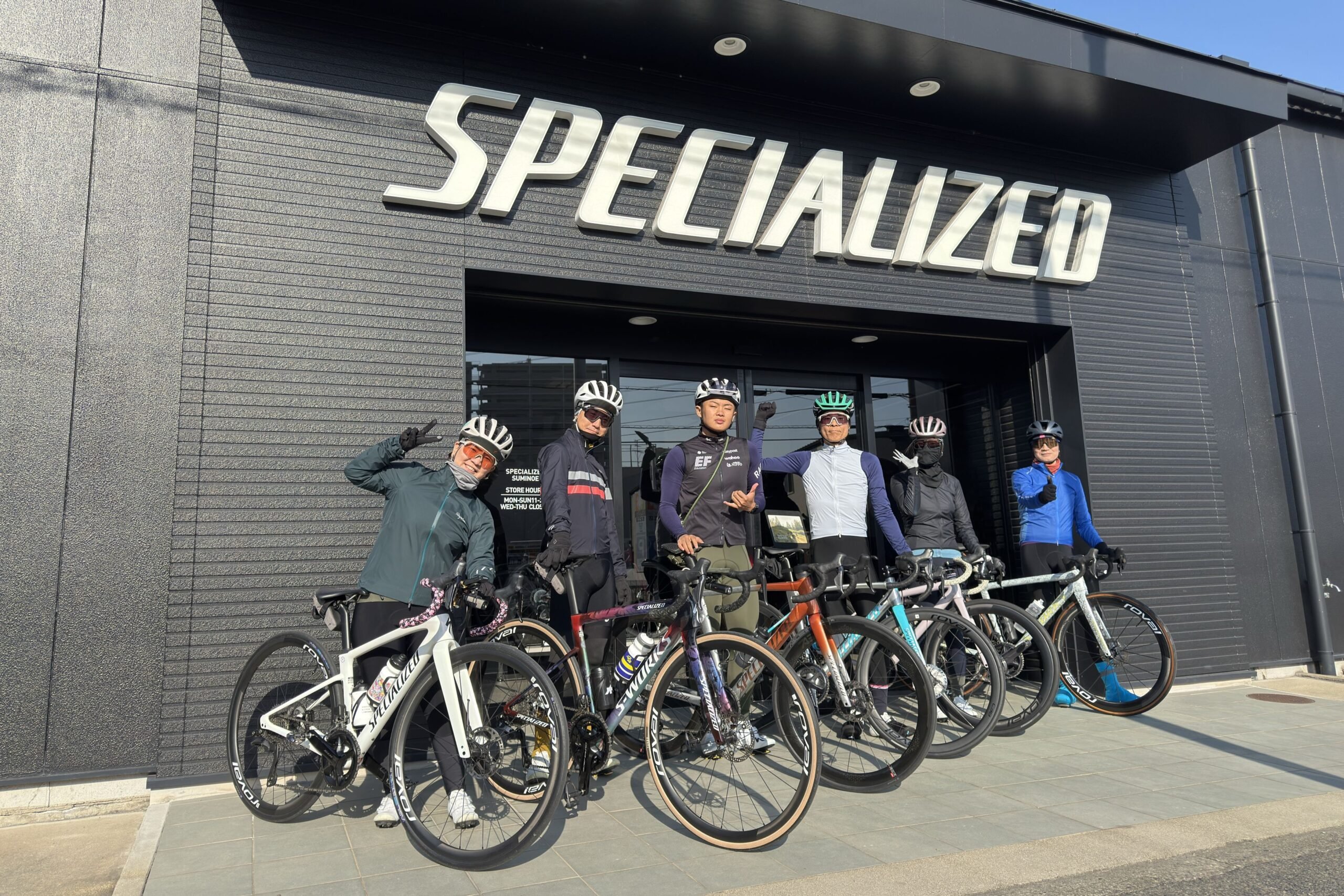 ライダージャーニー | スペシャライズド 住之江 | Specialized Suminoe