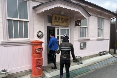 【イベントレポート】春の峠越えカフェライド