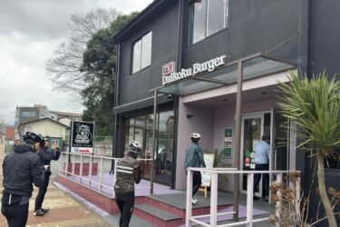 【イベントレポート】北摂グルメヒルクライムライド