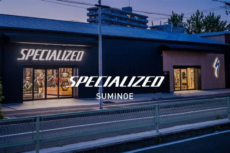 スペシャライズド 住之江 事業譲渡について