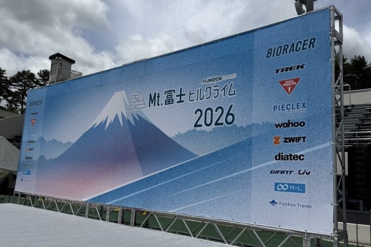 2年目の富士ヒル挑戦！ついにブロンズ獲得しました！