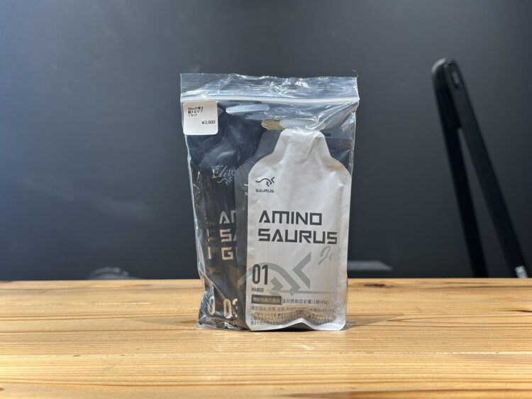 30kmの壁を超えるサプリセット