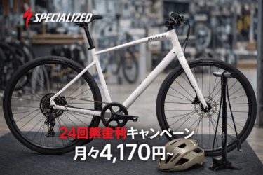 ガソリン代が高い今、通勤手段を変えるという選択