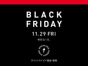 specialized black friday