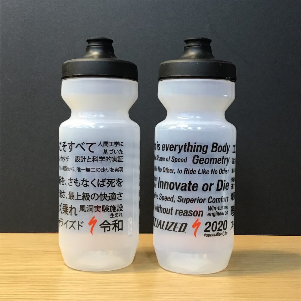 入荷情報 限定ボトル Specialized Store