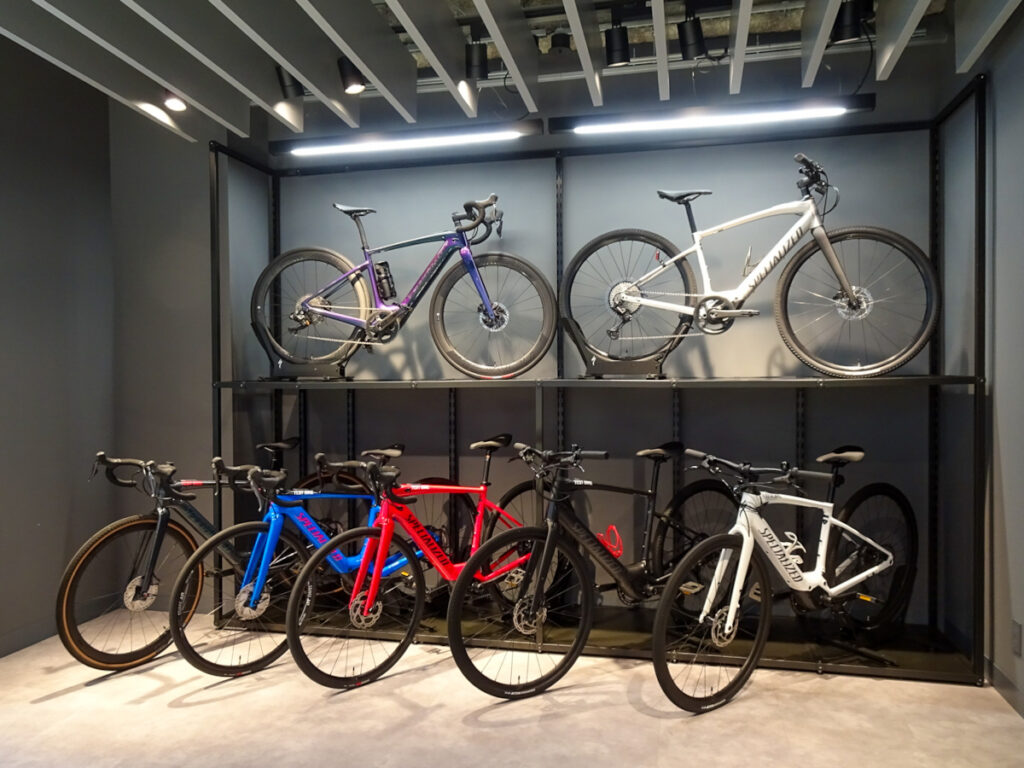 specialized store