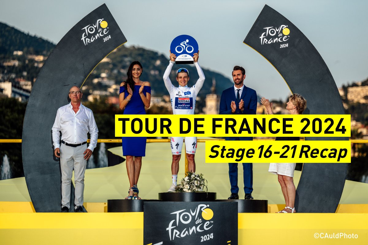 ツール・ド・フランス2024 stage16-21リキャップ